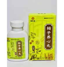 Пігулки "Байцзы Янсинь" (Baizi Yangxin Wan, Bai Zi Yang Xin Wan) для тонізації серця