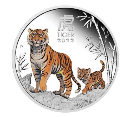 Срібна монета Тигр із тигреням для Слави, Успіху, Багатства та перемога над конкурентами