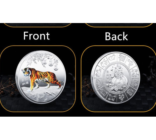 Срібна монета Тигр приносить велике багатство та удачу процвітання