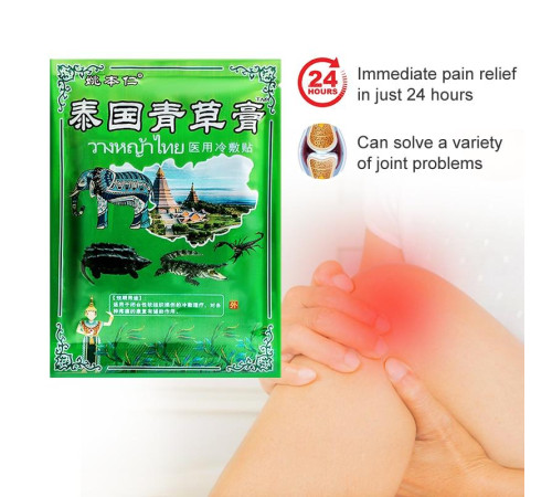 Таїландський знеболювальний пластир для терапії суглобів 8 шт.