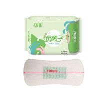 Турмалінові щоденні прокладки протизапальні Вековий Схід 30 шт.