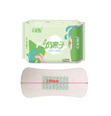 Турмалінові щоденні прокладки протизапальні Вековий Схід 30 шт.