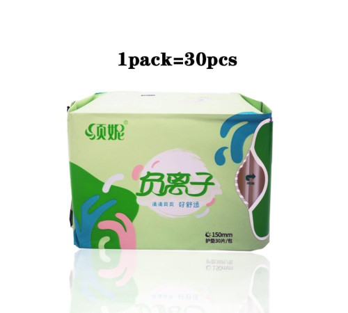 Турмалінові щоденні прокладки протизапальні Вековий Схід 30 шт.