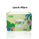 Турмалінові щоденні прокладки протизапальні Вековий Схід 30 шт.
