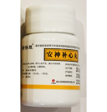 Пилюлі Цзан я вань