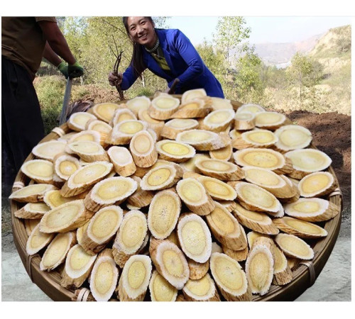 Справжній корінь Астрагал слайси для настоювання 500 г