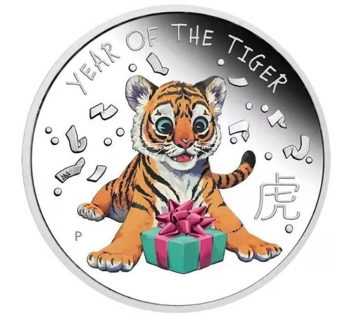 Срібна монета Прихований Тигр для приваблення грошей