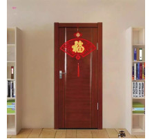 Новорічна прикраса, підвіска 74 вдачі, Довгоріччя, процвітання та зібої