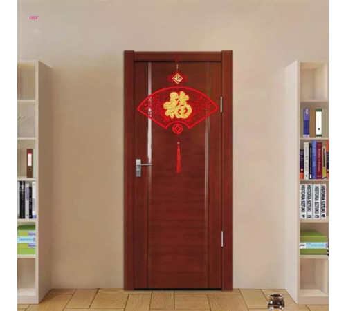 Новорічна прикраса, підвіска 74 вдачі, Довгоріччя, процвітання та зібої