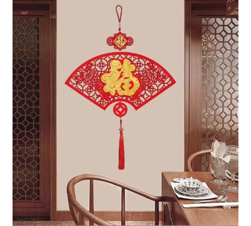 Новорічна прикраса, підвіска 74 вдачі, Довгоріччя, процвітання та зібої