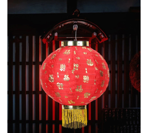 Китайські ліхтарі, водостійкі футуття довголіття, процвітання і достаток 1 шт.