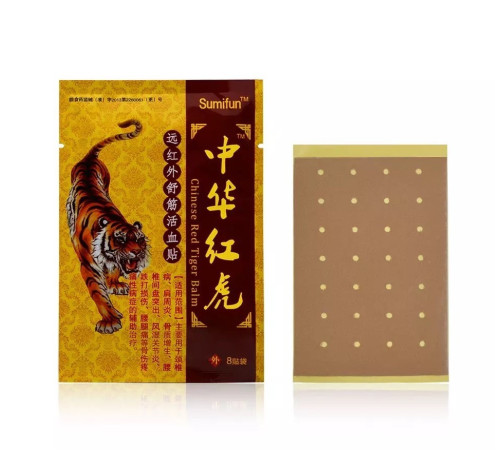 Тигровий пластир із бальзамом червоного тигра знімає біль спини, шийний спондильоз, ревматоїдний артрит, поясні