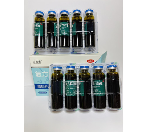 Еліксир Шуан Хуа Бао Шуан Хуан Лянь Shuang Huang Lian 10Х10мл