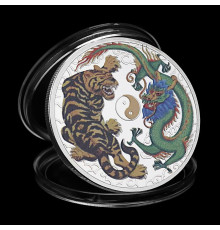 Срібна монета Дракон і Тигр разом означають символ Інь-Ян гармонія та захист у всьому