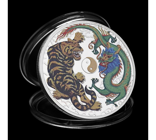 Срібна монета Дракон і Тигр разом означають символ Інь-Ян гармонія та захист у всьому