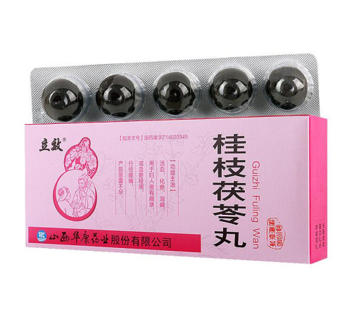Гуйчжі Фулін Вань GuiZhi Fuling Wan пилюлі для терапії гінекологічних недуг широкого спектра