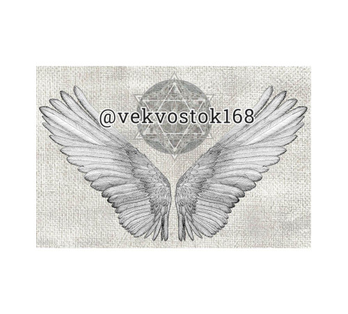 Картина Крила ангела із Сакральною Геометрією захист і позитивна вібрація