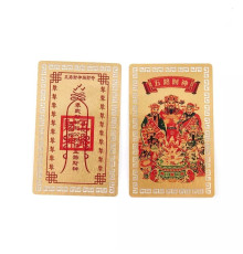 Золота картка Бог Багатства талісман для гаманця, сейфа та документів