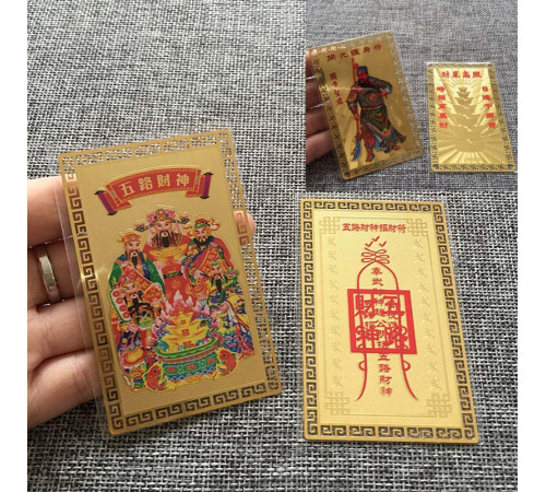 Золота картка Бог Багатства талісман для гаманця, сейфа та документів