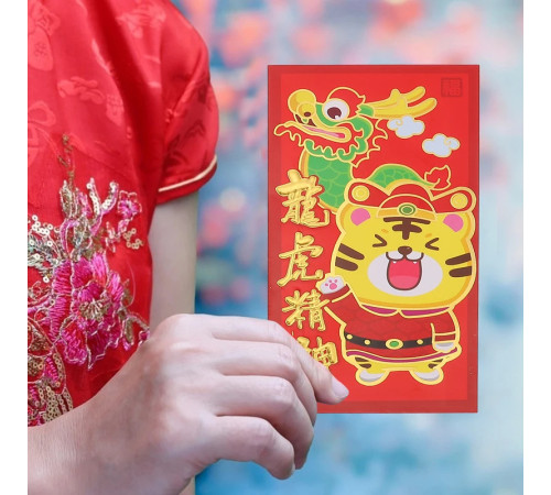 Фен-шуй конверт для грошей 2 шт.