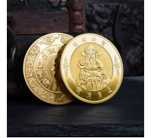 Золота монета Бог Багатства та 12 тварин для щастя