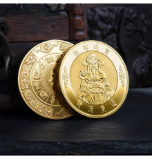 Золота монета Бог Багатства та 12 тварин для щастя
