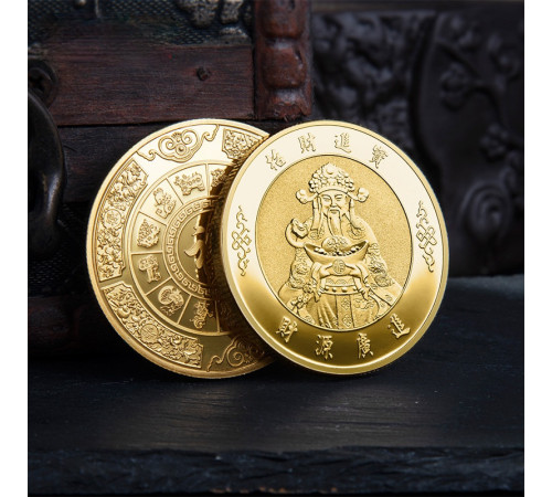 Золота монета Бог Багатства та 12 тварин для щастя