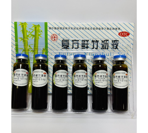 Еліксир противірусний із бамбуком fufang xianzhuli ye очищення легень і всього організму
