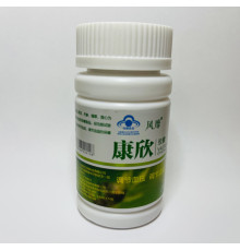 Канг Синь Kang Xin капсули для очищення кровоносних судин