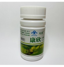 Капсули під час очищення судин «Kang Xin»