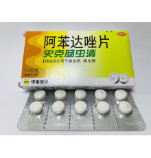 Природний антигельмінтик 10 шт.