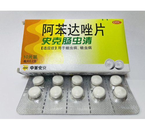 Природний антигельмінтик 10 шт.