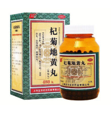 Пилюлі для поліпшення зору — Ци Цзюй Ді Хуан Вань 480 штук