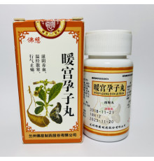 Пилюлі Nuan Gong Yun Zi Wan для терапії гінекологічних недуг, жіноча формула