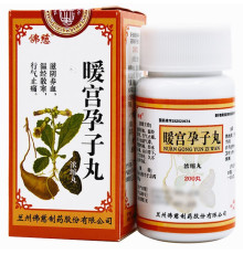 Від розладів ендокринної системи, розлад менструації, альгоменереї, лейкорея, ломота в хребті