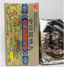 Цзиньо Гуцзин Вань JinSuo GuJing Wan пилюлі для зміцнення нирок статевих органів Золотий Ларець