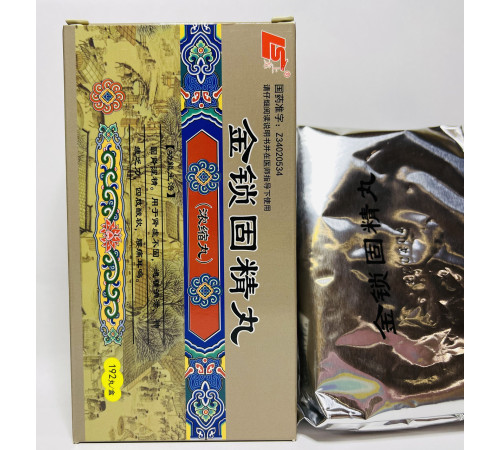 Цзиньо Гуцзин Вань JinSuo GuJing Wan пилюлі для зміцнення нирок статевих органів Золотий Ларець