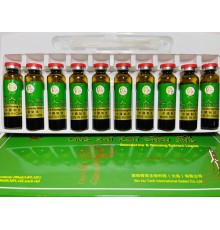 Ganoderma Ginseng Extract Liquid Ганодерма з женьшенем 10*10 мл
