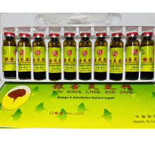 Екстракт Гінкго та Ганодерма (Лінчжі), для судин, для мозку 10*10 мл