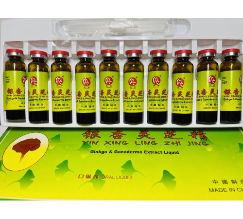 Екстракт Гінкго та Ганодерма (Лінчжі), для судин, для мозку 10*10 мл
