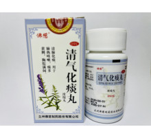 Пилюлі "Хуатань" (Qingqi Huatan Wan) від кашлю та для очищення легень