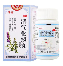 Пилюлі Qingqi Huatan Wan від вірусної інфекції для очищення легень