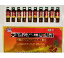 Еліксир на корені женьшеню "Дар Богов" 10*10 мл