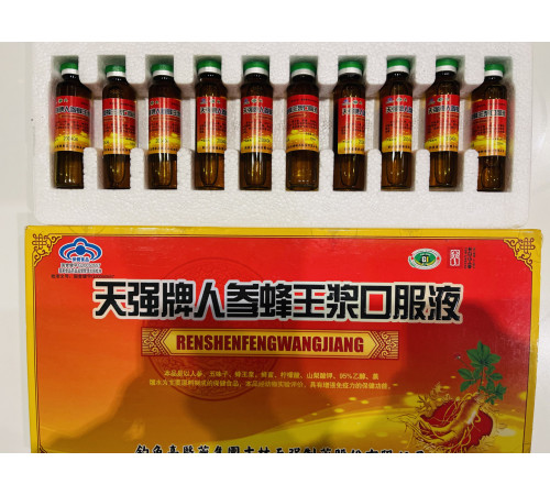 Еліксир на корені женьшеню "Дар Богов" 10*10 мл