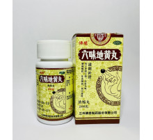Пилюлі Шість Трав Liu Wei Di Huang Wan Лю Вей Ді Хуан Ван