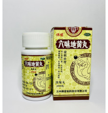Пилюлі Шість Трав Liu Wei Di Huang Wan Лю Вей Ді Хуан Ван