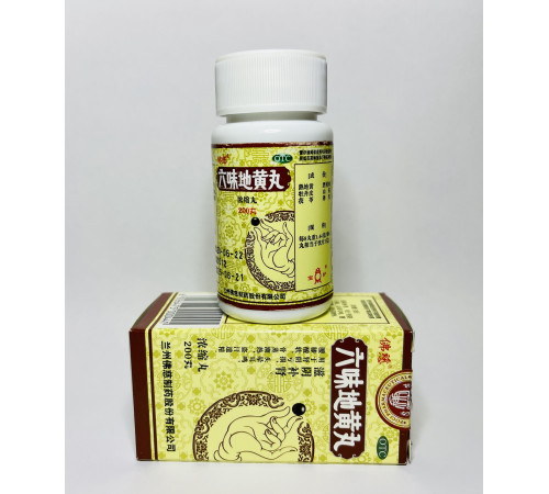 Пилюлі Лю Вей Ді Хуан Вань (Liu Wei Di Huang Wan) Вековий Схід