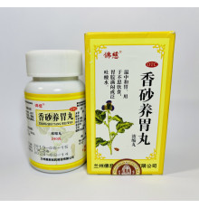 Сян Ша Лю Цзюнь Вань (Xiang Sha Liu Jun Wan) у разі гострих і хронічних недуг шлунково-кишкового тракту