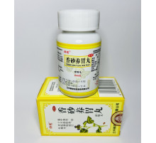 Пилюлі "Сян Ша Лю Цзюнь Вань" (Xiang Sha Liu Jun Wan) шести мудреців з амумом