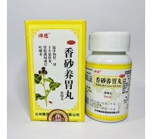 Бурштин Xiang Sha Yang Wei Wan для здоров'я шлунка Сян Ша Лю Цзюнь Вань (Xiang Sha Liu Jun Wan)